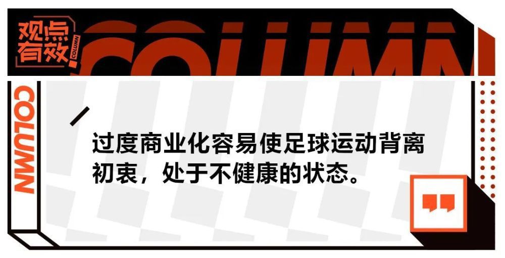 本赛季目前为止，塞巴略斯为皇马出场10次，其中2次首发，打进1球。